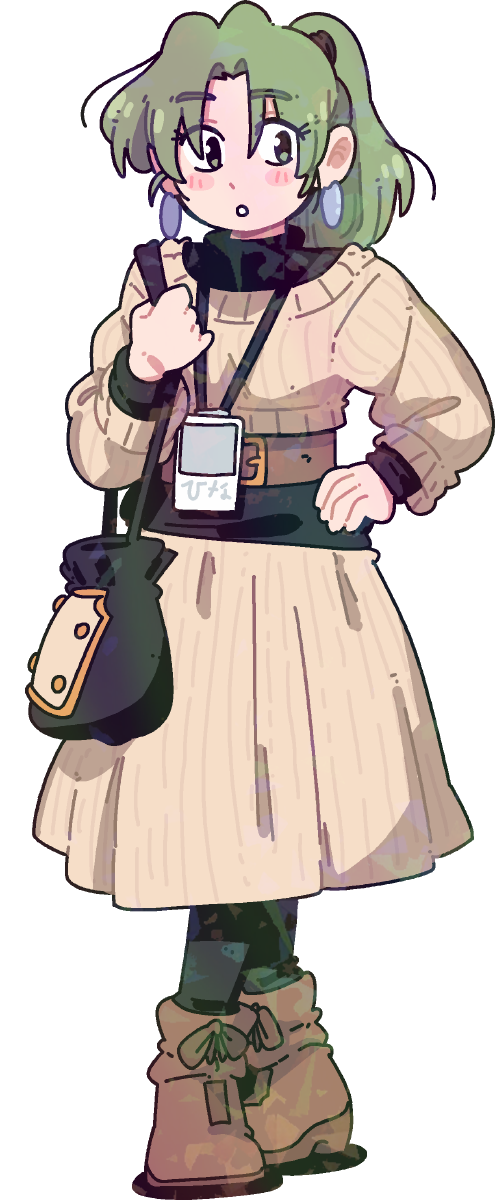 HINA STICKER!