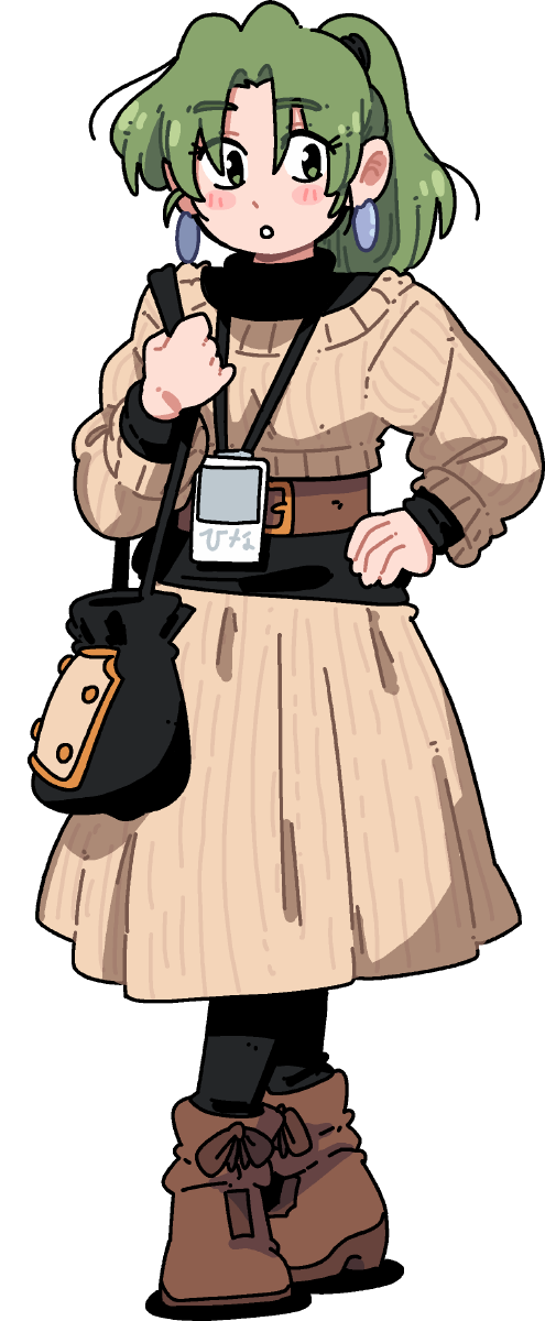 HINA STICKER!