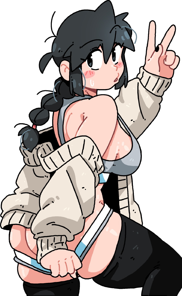 PEACE BOOTY STICKER!